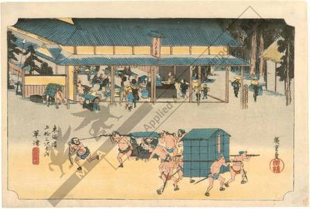 Utagawa Hiroshige: Kusatsu: A famous teahouse (Station 52, Print 53) - Austrian Museum of Applied Arts