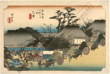 Utagawa Hiroshige: Otsu: The Hashirii Teahouse (Station 53, Print 54) - Austrian Museum of Applied Arts
