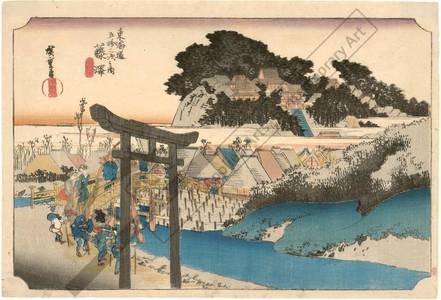 歌川広重: Fujisawa: The Yugyo-Tempel (Station 6, Print 7) - Austrian Museum of Applied Arts