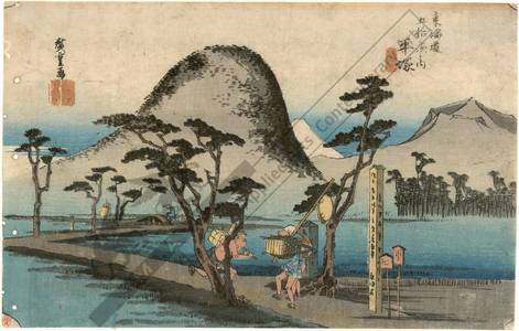 Utagawa Hiroshige: Hiratsuka: The Nawate-road (station 7, print 8) - Austrian Museum of Applied Arts