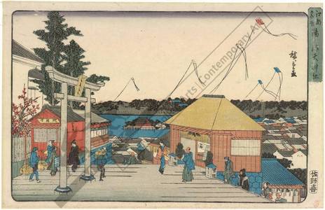 歌川広重: Tenjin Shrine at Yushima - Austrian Museum of Applied Arts