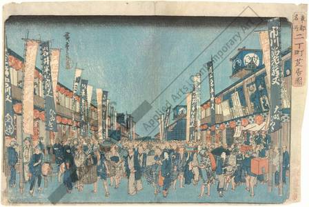 Utagawa Hiroshige: Theatres in Nichomachi - Austrian Museum of Applied Arts