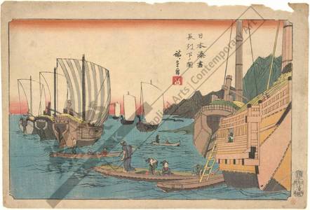 Utagawa Hiroshige: Shimonoseki in Choshu - Austrian Museum of Applied Arts