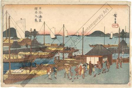 歌川広重: Marugame in the province of Sanuki - Austrian Museum of Applied Arts