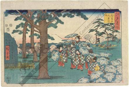 Utagawa Hiroshige: Viewing flowers in Asukayama - Austrian Museum of Applied Arts