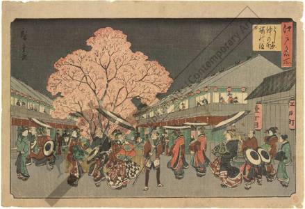 歌川広重: Cherry blossom holiday in the main street of the Yoshiwara - Austrian Museum of Applied Arts
