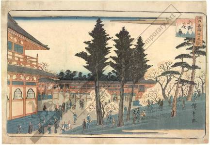 Utagawa Hiroshige: Flowers in full bloom at Ueno - Austrian Museum of Applied Arts