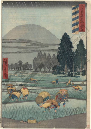 Utagawa Hiroshige: Province of Hoki: Distant View of Mount Oyama from Ono - Austrian Museum of Applied Arts
