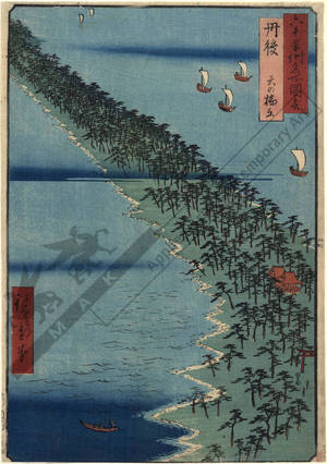 Utagawa Hiroshige: Province of Tango: Amanohashidate - Austrian Museum of Applied Arts