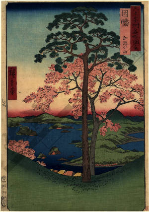 Utagawa Hiroshige: Province of Inaba: Karokoyama - Austrian Museum of Applied Arts