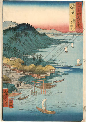 Utagawa Hiroshige: Province of Hitachi: Daijingu Shrine at Kashima - Austrian Museum of Applied Arts