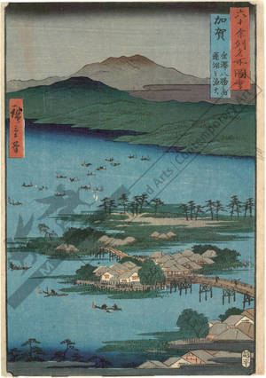 歌川広重: Province of Kaga: Fishermen‘s fire lure on Lake Hasu, one of the eight Views of Kanazawa - Austrian Museum of Applied Arts