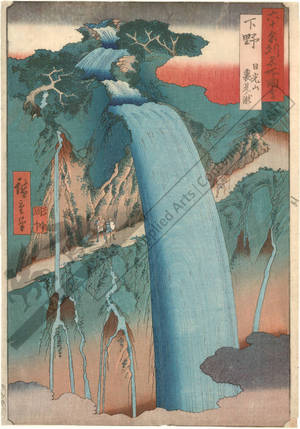 Utagawa Hiroshige: Province of Shimotsuke: Urami (rear view) Waterfall at Nikko Mountain - Austrian Museum of Applied Arts