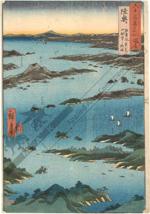 Utagawa Hiroshige: Province of Michinoku: Matsushima (The Pine Islands) and distant View of Tomiyama - Austrian Museum of Applied Arts