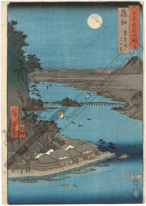 Utagawa Hiroshige: Province of Omi: Lake Biwa and Ishiyama Temple - Austrian Museum of Applied Arts
