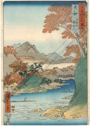 Utagawa Hiroshige: Province of Yamato: Tatsuta river and Tatsuta hills - Austrian Museum of Applied Arts