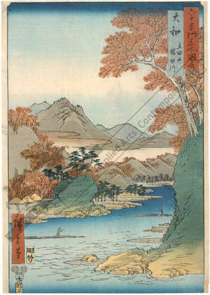 歌川広重: Province of Yamato: Tatsuta river and Tatsuta hills - Austrian Museum of Applied Arts