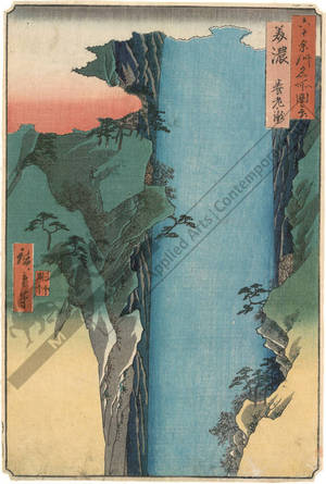 Utagawa Hiroshige: Province of Mino: Yoro Waterfall - Austrian Museum of Applied Arts