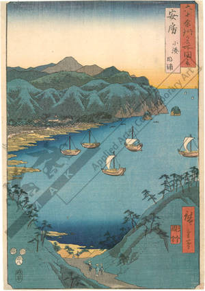 Utagawa Hiroshige: Province of Awa: The Inner Bay of Kominato - Austrian Museum of Applied Arts