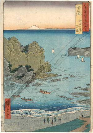 Utagawa Hiroshige: Province of Shimosa: Outer Bay, Choshi - Austrian Museum of Applied Arts