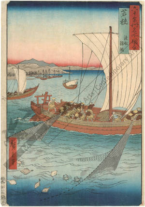 Utagawa Hiroshige: Province of Wakasa: Fishermen catching sole with a net - Austrian Museum of Applied Arts