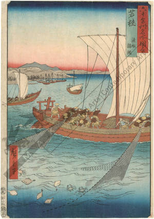 Japanese Print "Province of Wakasa: Fishermen catching sole with a net" by Ando Hiroshige, 歌川広重 (Ando Hiroshige)