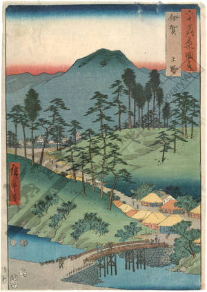 Utagawa Hiroshige: Province of Iga: Ueno - Austrian Museum of Applied Arts