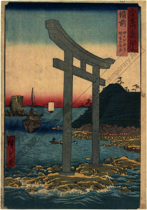 Utagawa Hiroshige: Province of Bizen: Coast of Tanokuchi, Yukayama - Austrian Museum of Applied Arts