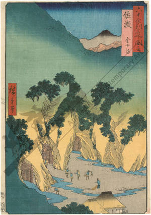 Utagawa Hiroshige: Province of Sado: Kanayama - Austrian Museum of Applied Arts