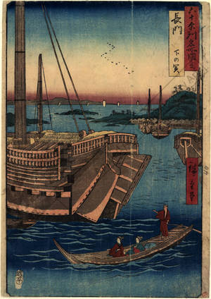 Utagawa Hiroshige: Province of Nagato: Shimonoseki - Austrian Museum of Applied Arts