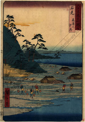 Utagawa Hiroshige: Province of Iwami: Shiohama (Salt Beaches) and Takatsu Hills - Austrian Museum of Applied Arts