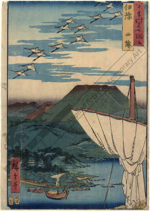 Utagawa Hiroshige: Province of Iyo: Saijo - Austrian Museum of Applied Arts