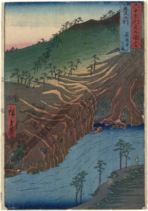 Utagawa Hiroshige: Province of Buzen: Underground Road to Temple of Rakan - Austrian Museum of Applied Arts
