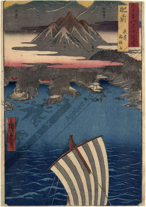 Utagawa Hiroshige: Province of Hizen: Nagasaki and the Inasayama - Austrian Museum of Applied Arts