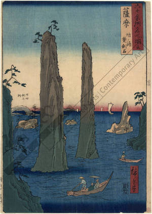 Utagawa Hiroshige: Province of Satsuma: Sokenseki (the Sword Rocks) and Bo-no-ura - Austrian Museum of Applied Arts