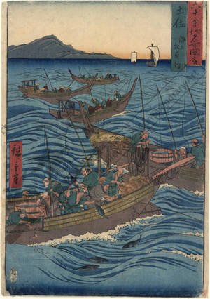 Utagawa Hiroshige: Province of Tosa: Fishing for Bonito - Austrian Museum of Applied Arts
