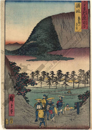 Utagawa Hiroshige: Province of Sanuki: Zozusan - Distant view of Mount Zoto (Elephants-Head-Mountain) - Austrian Museum of Applied Arts