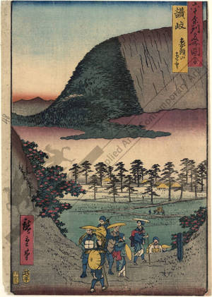 歌川広重: Province of Sanuki: Zozusan - Distant view of Mount Zoto (Elephants-Head-Mountain) - Austrian Museum of Applied Arts