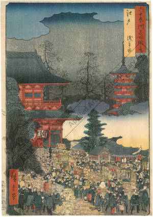 Japanese Print "Edo: The fair at Asakusa" by Ando Hiroshige, 歌川広重 (Ando Hiroshige)