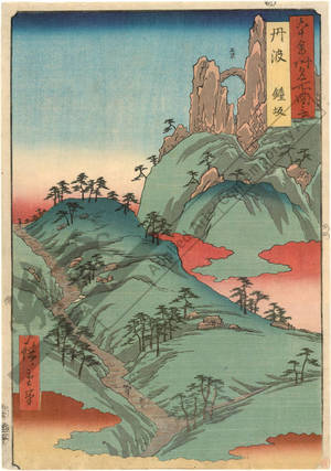 Utagawa Hiroshige: Province of Tamba: Tsurigane Hill - Austrian Museum of Applied Arts