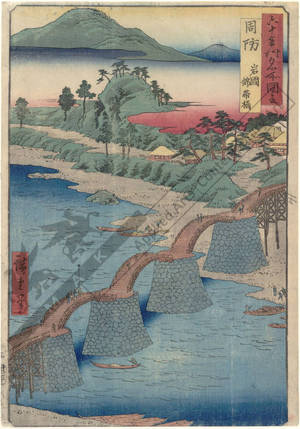 Utagawa Hiroshige: Province of Suo: Kintai bridge of Iwakuni - Austrian Museum of Applied Arts