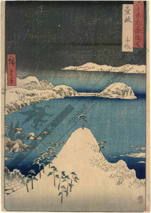 Utagawa Hiroshige: Province of Iki: Shisaku - Austrian Museum of Applied Arts