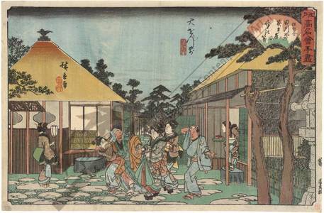 Utagawa Hiroshige: In front of the Daisen temple - Austrian Museum of Applied Arts