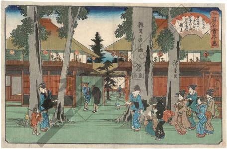 Utagawa Hiroshige: Zoshigaya - Austrian Museum of Applied Arts