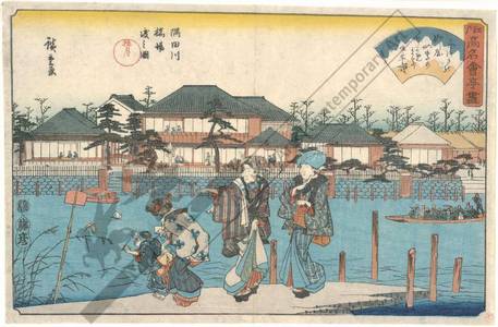 Utagawa Hiroshige: Hashiba ferry on Sumida river - Austrian Museum of Applied Arts