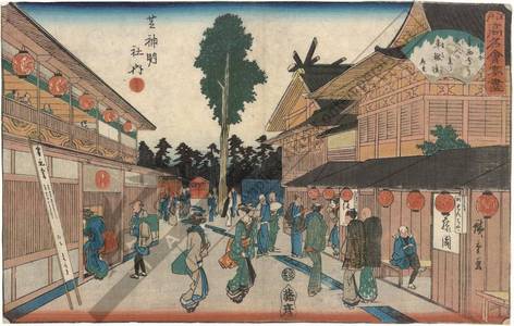 Utagawa Hiroshige: Within the Shinmei Shrine grounds in Shiba - Austrian Museum of Applied Arts