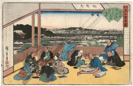 Utagawa Hiroshige: Yushima - Austrian Museum of Applied Arts