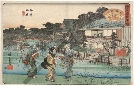 Utagawa Hiroshige: Hashimoto at Yanagishima - Austrian Museum of Applied Arts