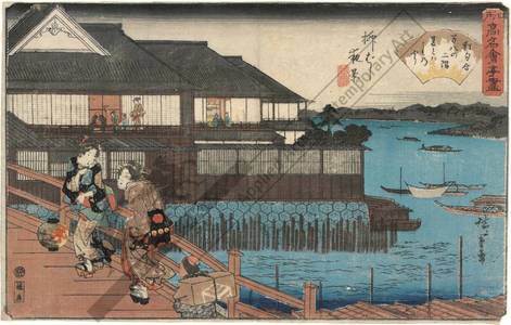 歌川広重: Manpachi teahouse in the evening at Yanagibashi - Austrian Museum of Applied Arts