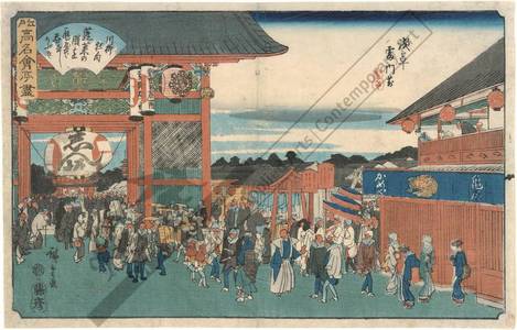 Utagawa Hiroshige: Kameya in front of the Kaminari gate in Asakusa - Austrian Museum of Applied Arts